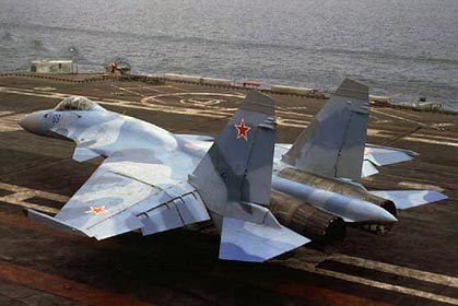 Su-33 Naval Flanker