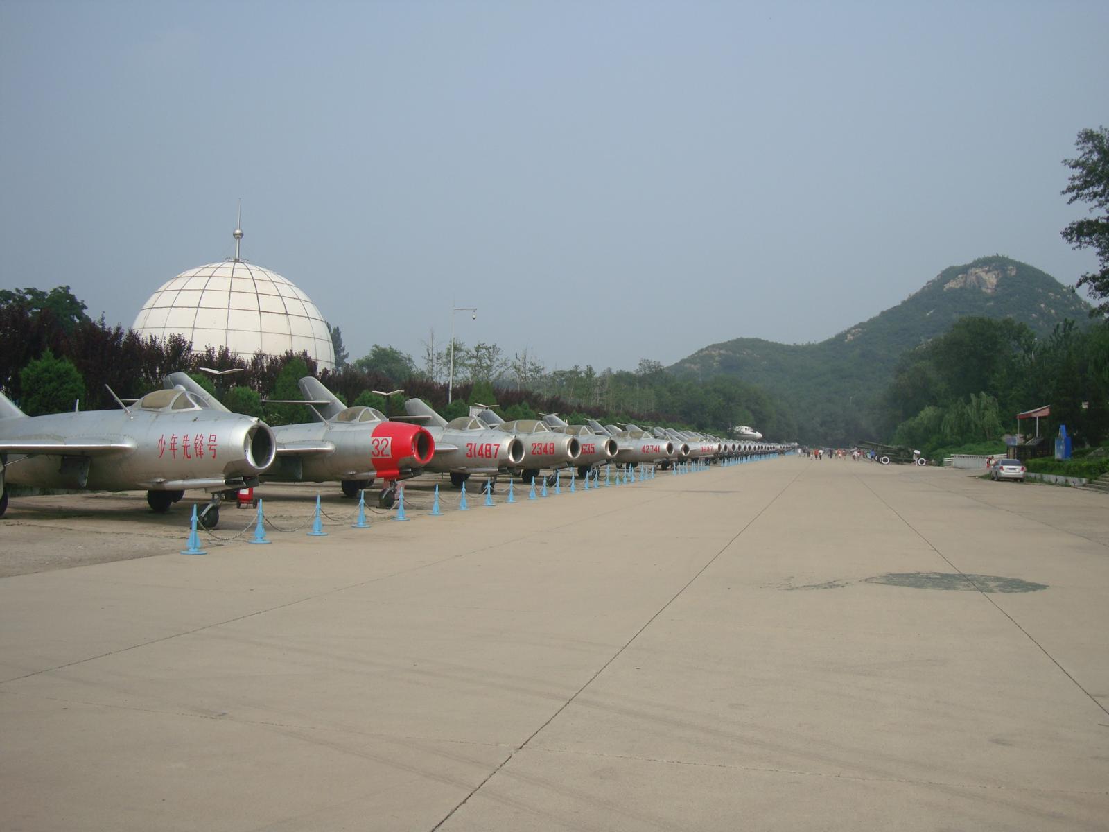 Aviation museum beijing
